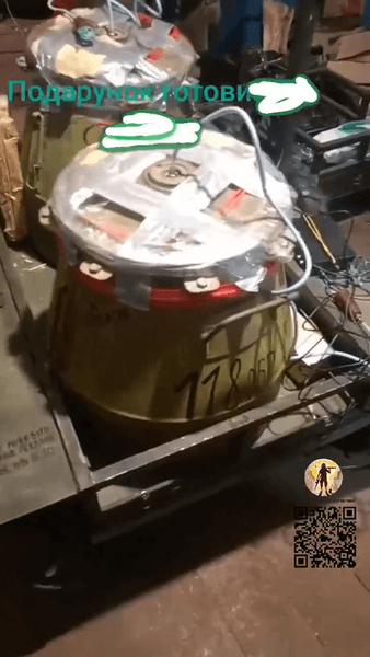 Наземна платформа, КЗ-4, фото