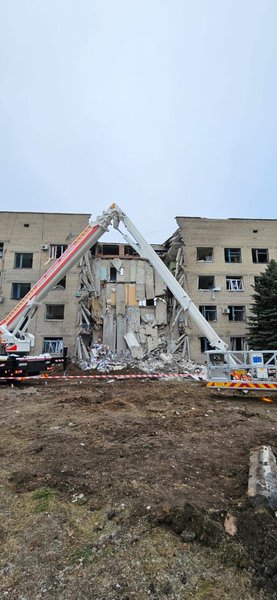 ракетный удар по Донецкой области