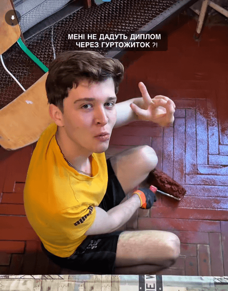 блогер делает ремонт