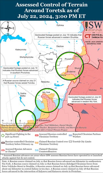 торецк нью-йорк карта, донецкая область