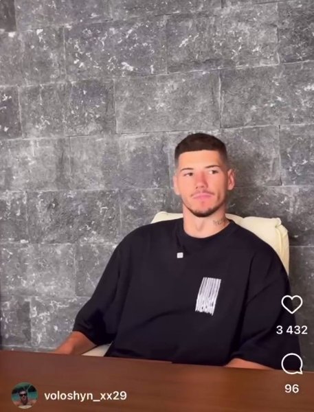 александр волошин, вилла, бали