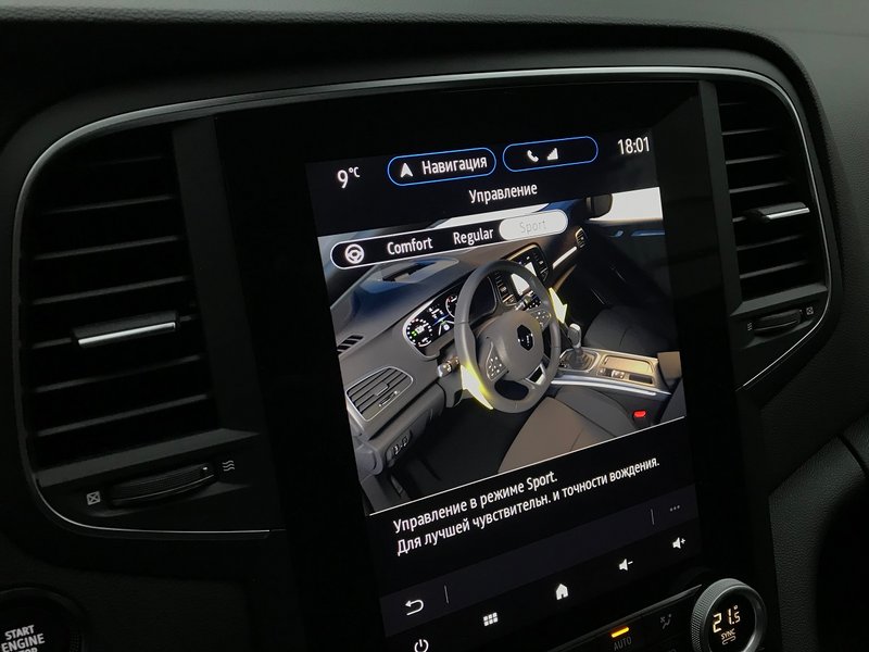 Режим MySense дозволяє змінювати налаштування найбільшої кількості параметрів