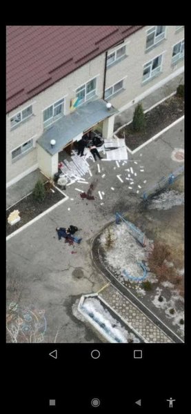 детский сад