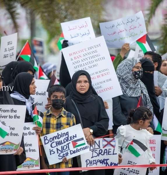 Протести на Мальдівах, ізраїль, газу, операція в газі