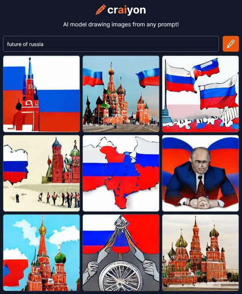 Путин, кремль, триколор, РФ, ИИ