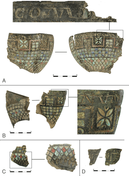 Чаша изображает Адрианов вал