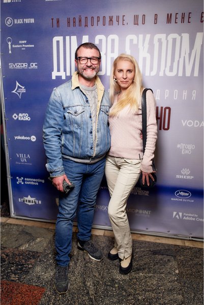 Роман Мацюта фільм "Дім за склом", допрем'єрний показ, Тарас Дронь, урбаністичний детектив, Ірина Островська, детективний трилер 2025 року