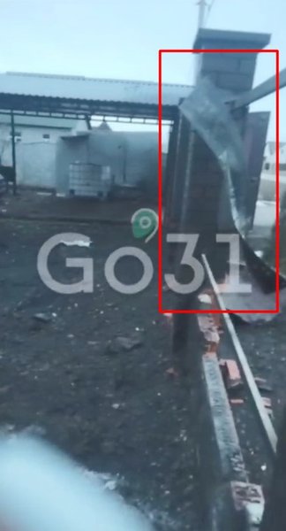 Белгородская область — обломок неизвестного устройства