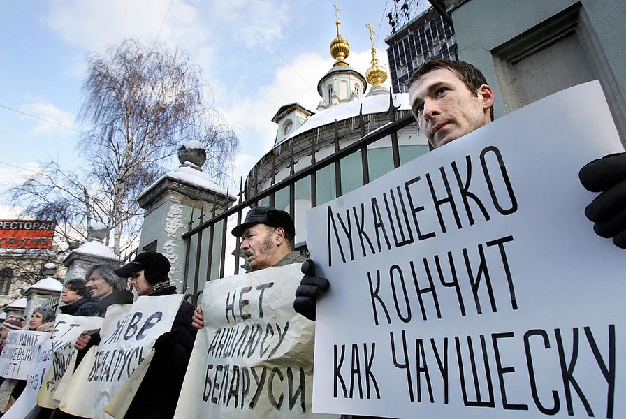 вибори президента білорусі, вибори лукашенка, лукашенка 7 термін, біографія лукашенка, хто конкурент лукашенка, хто наступник лукашенка