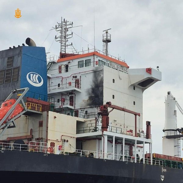 Дрон ударив по судну КНР у Чорному морі