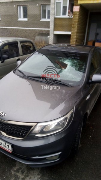 машина белгород обстрел