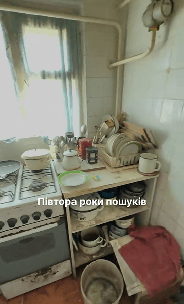 Будинок за 2 млн грн у Київській області