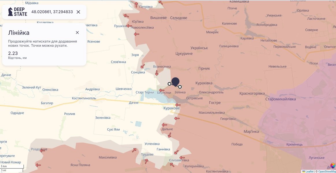 Наступление РФ — ситуация под Ильинкой под Курахово 25 ноября