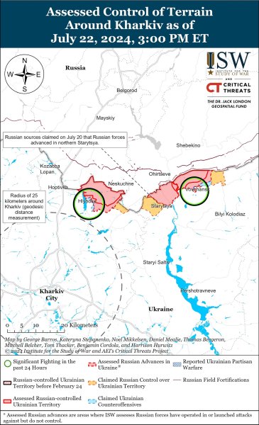 война украина россия карта, харьковская область