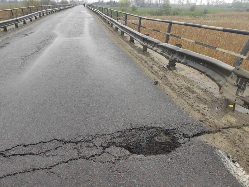 аварийный мост