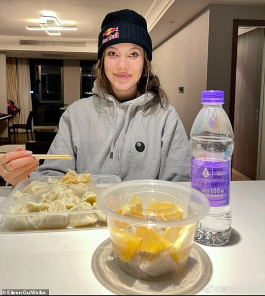 Эйлин Гу, Китай