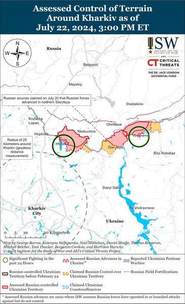 война украина россия карта, харьковская область