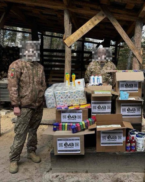 Оперативний штаб