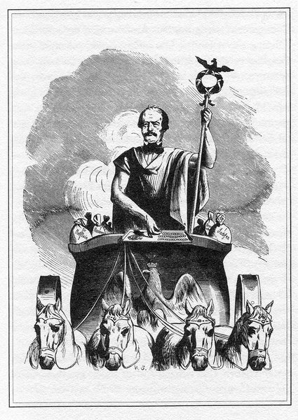 Отто фон Бисмарк, рейх, второй рейх, Германия, император, империя