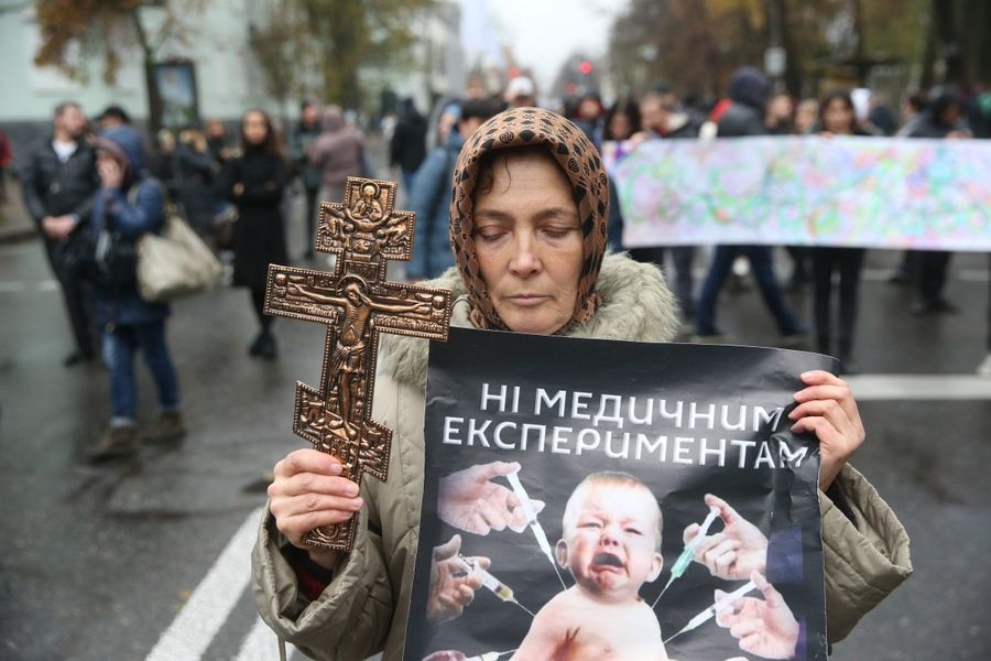 митинг антивакцинаторов, митинг под Радой, антивакцинаторы под Радой
