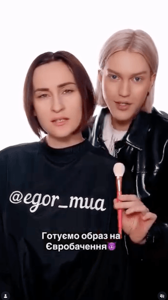 катя павленко