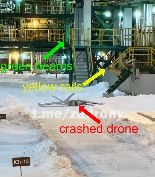 Российские НПЗ Ярославль атака дроны