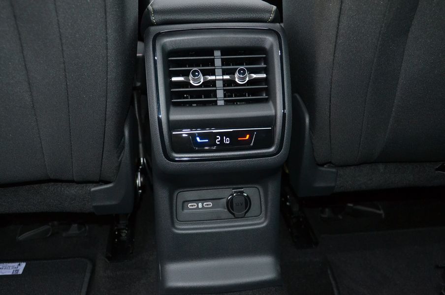 Skoda Kodiaq, новый Skoda Kodiaq, Skoda Kodiaq 2024, кроссовер Skoda, Skoda Kodiaq в Украине