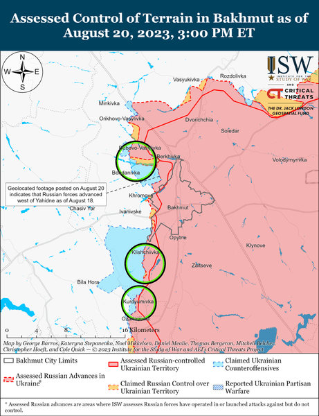 Карта боев в районе Бахмута
