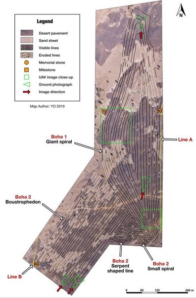 Геогліф в Індії