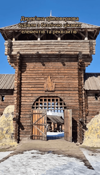 киностудия на Троещине