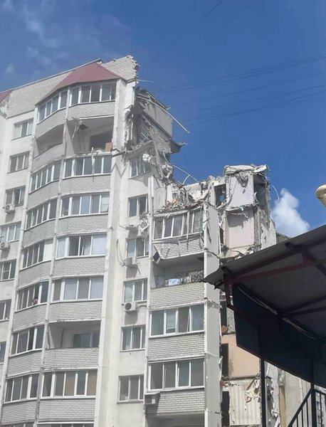 будинок саратов вибух