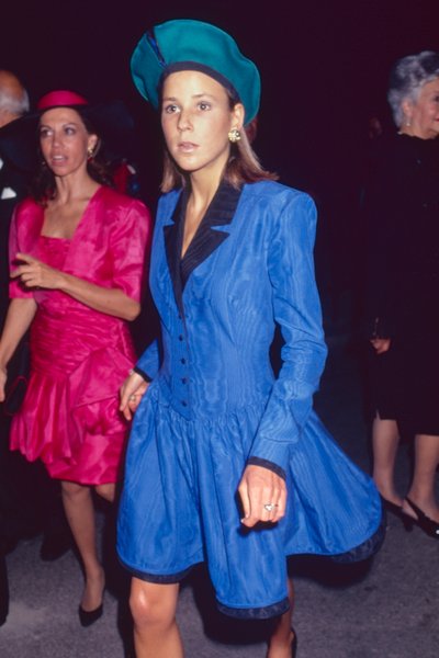 принцеса Калина, люди