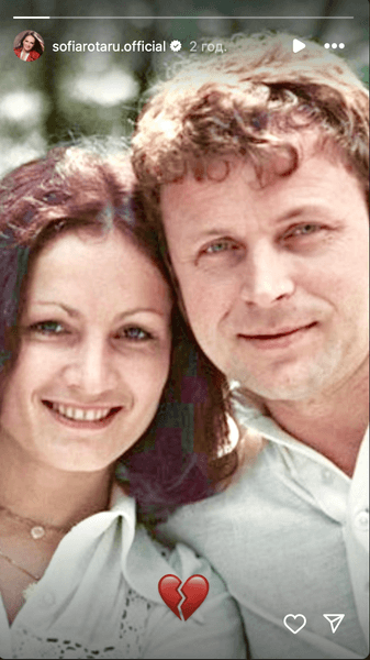 Софія Ротару та Анатолій Євдокименко