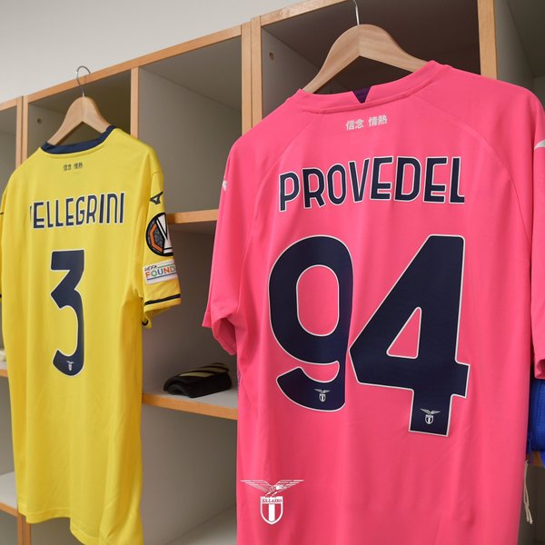 "Динамо" – "Лаціо"