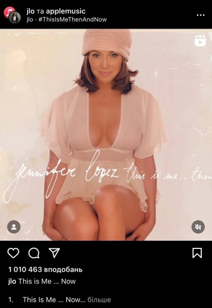 photo_5199451408577970626_y