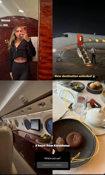 юлія вавилова 2 Юлія Вавилова та Павло Дуров