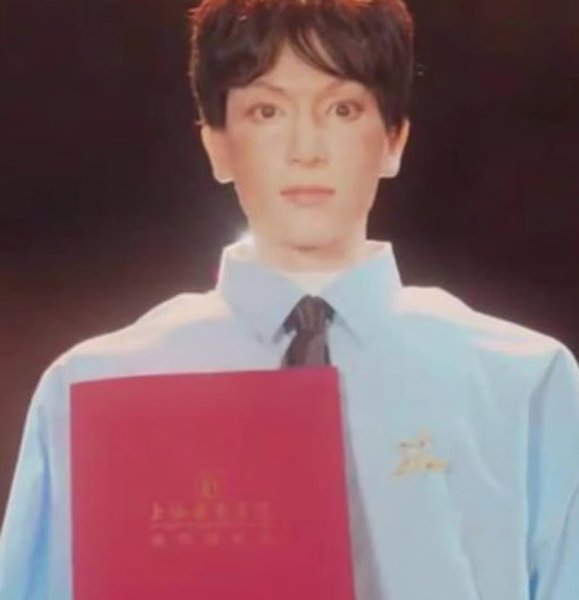 Гуманоидный робот Xueba 01