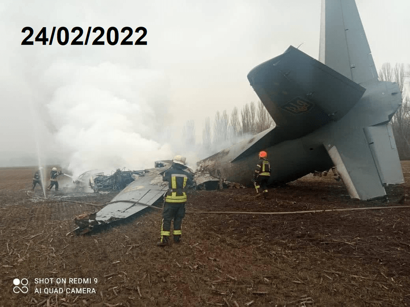 Военная техника РФ в Украине