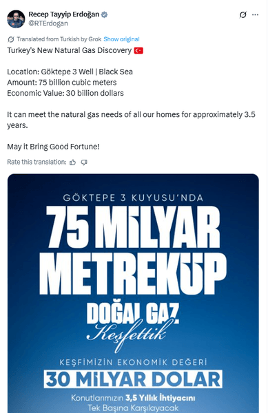 Реджеп Таїп Ердоган повідомив про нове родовище