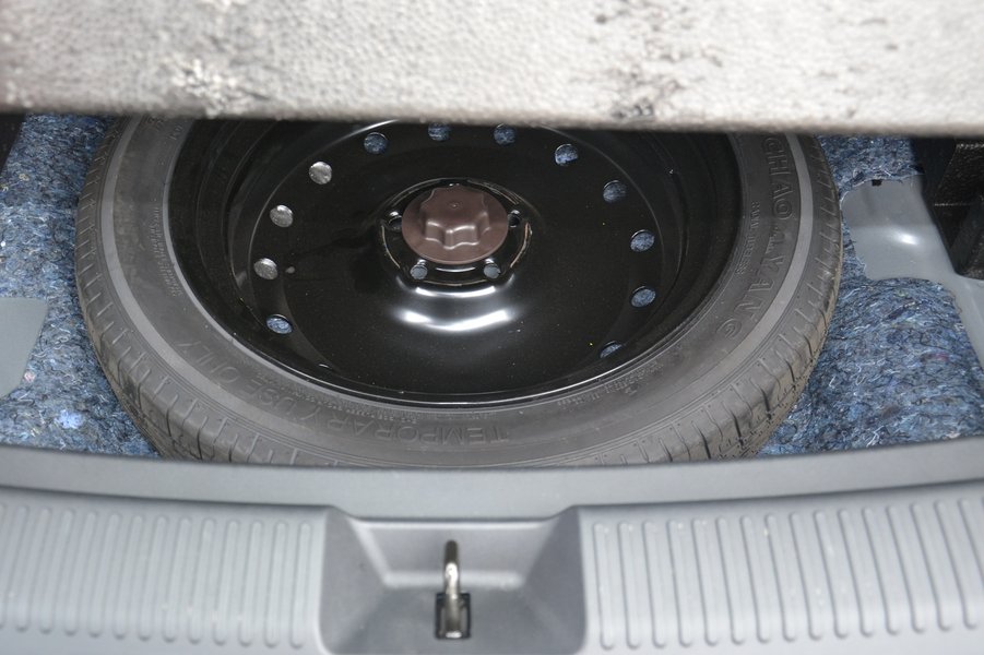 Запаска MG HS