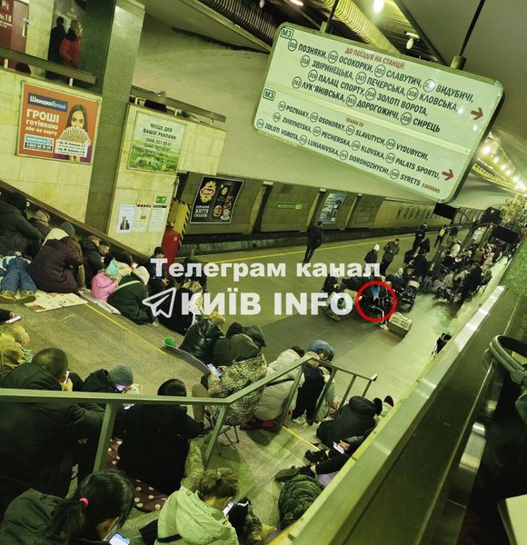 Київ, обстріл, атака, ракетний удар, укриття, метро, бомбосховище