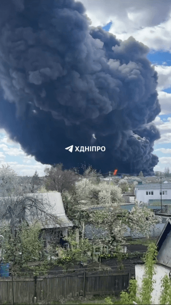 Черный дым над Днепром