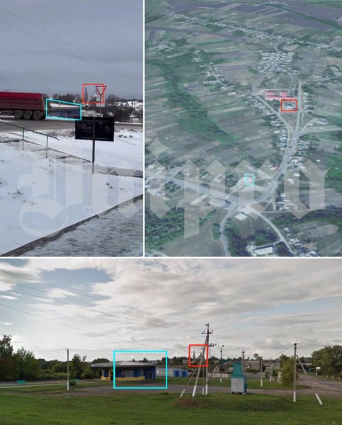 крушение ил 76