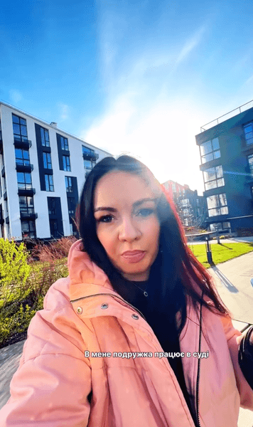 Украинка рассказала о мошенниках на границе