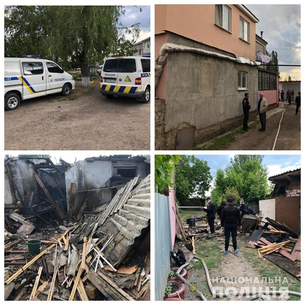 одесса, взрыв, мины