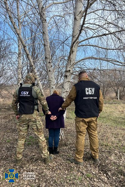 информатор, сбу, краматорск, задержание, наводчик, ракеты, оккупант, карта