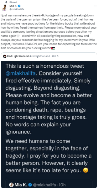 Халіфа твіт 63b96f86 8612f8f2b7ad756d10cf5ea94865bd88 Економічні новини - головні новини України та світу