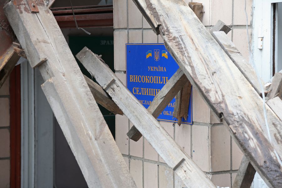 Населенные пункты Херсонской области очень пострадали