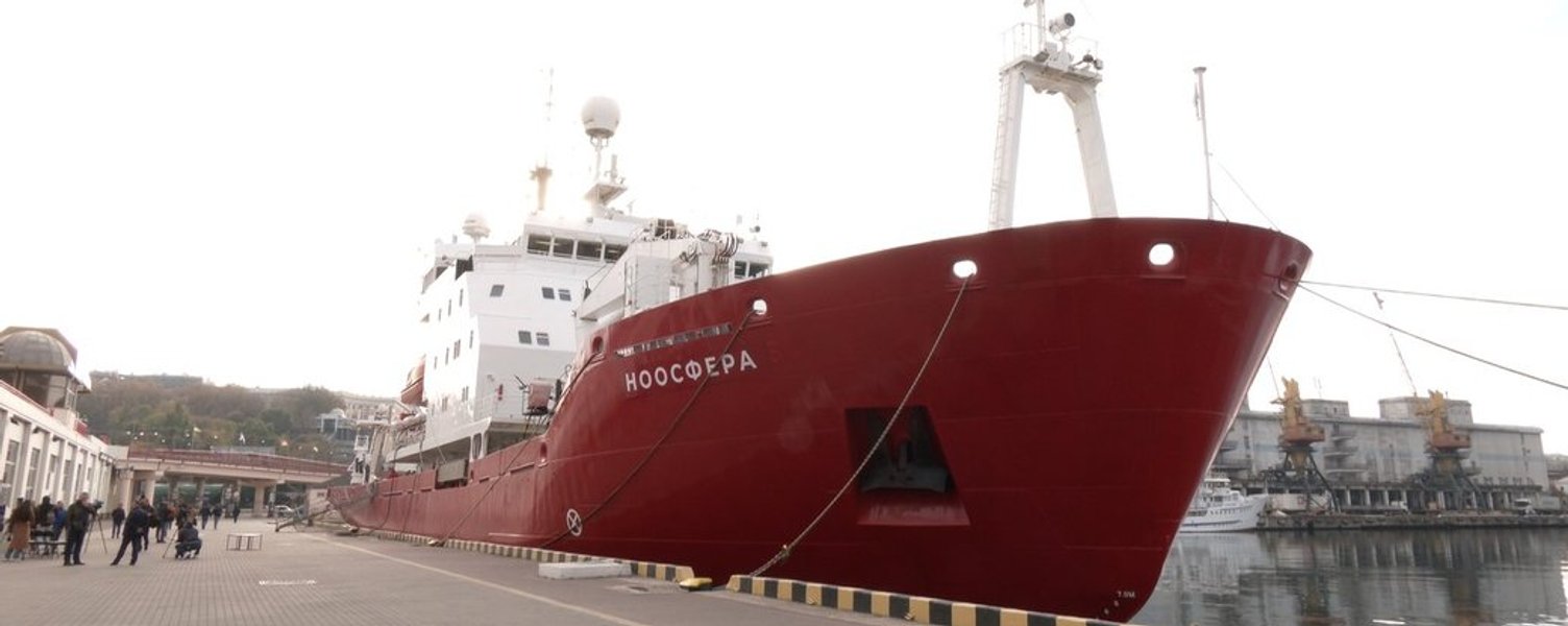 Ледокол Ноосфера отправится к Антарктиде в январе 2022 года