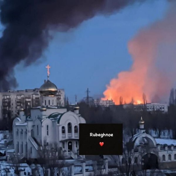 Рубежное, обстрелы, обстановка в Рубежном, война Рубежное